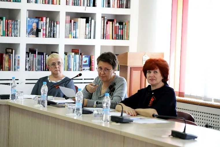  III конференция «Забвению не подлежит!», фото 2